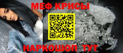 герыч Гусев