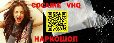 гашишное масло Гусиноозёрск