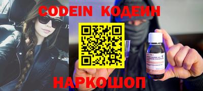 герыч Гусев