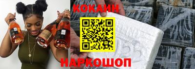 хмурый Гусь-Хрустальный