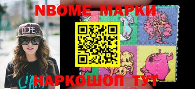герыч Гусев