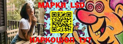 хмурый Гусь-Хрустальный