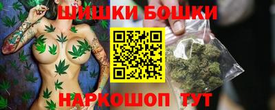 гашишное масло Гусиноозёрск