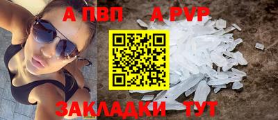 герыч Гусев