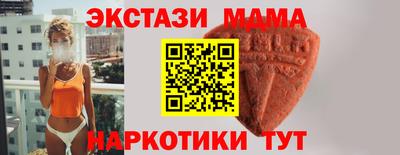 герыч Гусев