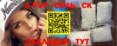 хмурый Гусь-Хрустальный