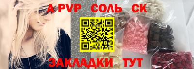 хмурый Гусь-Хрустальный