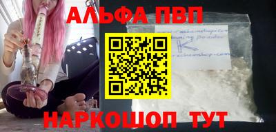 герыч Гусев