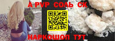 хмурый Гусь-Хрустальный