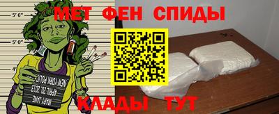 герыч Гусев