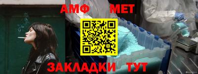 хмурый Гусь-Хрустальный