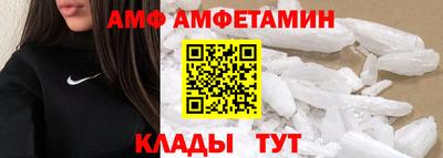герыч Гусев