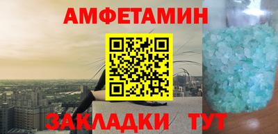 герыч Гусев