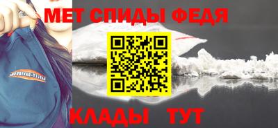 хмурый Гусь-Хрустальный