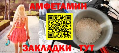герыч Гусев