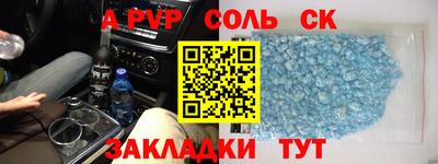 герыч Гусев