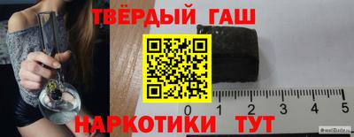 герыч Гусев