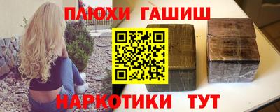 хмурый Гусь-Хрустальный