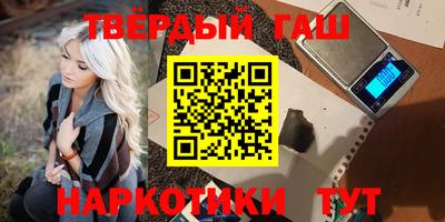 герыч Гусев