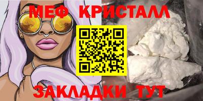 герыч Гусев