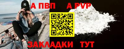 хмурый Гусь-Хрустальный
