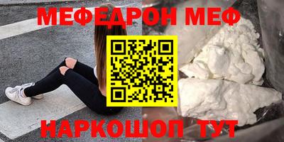 гашишное масло Гусиноозёрск
